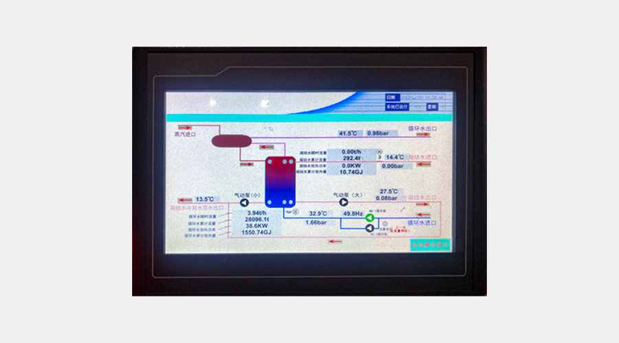 凯迪内页03.jpg